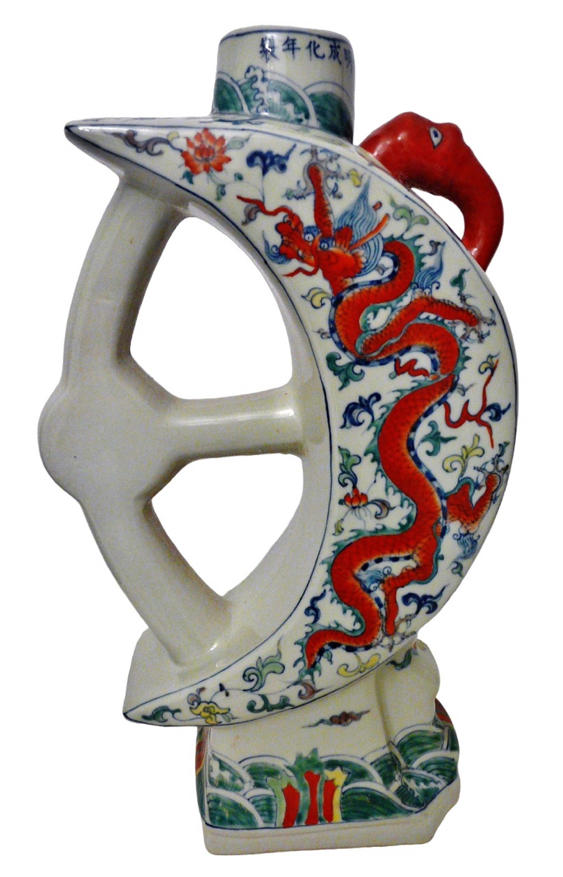 Chinese Porcelain Gourd Jug Ming Design