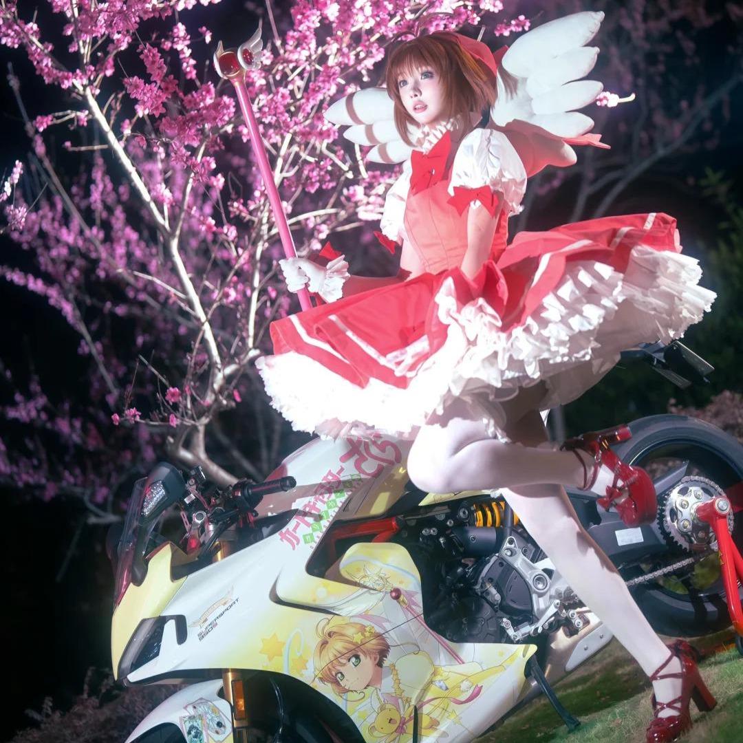 Sakura Kinomoto Cosplay Sakura Battle Outfit Magical Girl Outfit 2D sakura-kinomoto-cosplay-sakura-battle-outfit-magical-girl-outfit-2d
