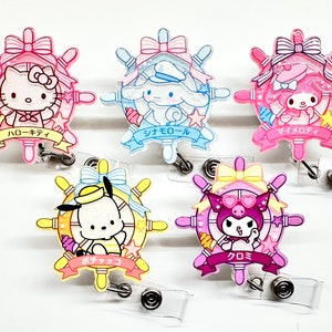 1 pc Cute Kitty Dog Bunny Cartoon Retractable ID Badge Reel - Doctor / Nurse / Teacher / Coworkers Badge Reel Gift Idea
