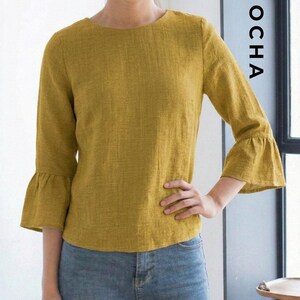 Gertrude blousepatroon met ruchemouwen | Top met klokmouwen pdf | Eenvoudig zelfgemaakt statement-shirt | Naaipatroon dames, maten xs-xxl
