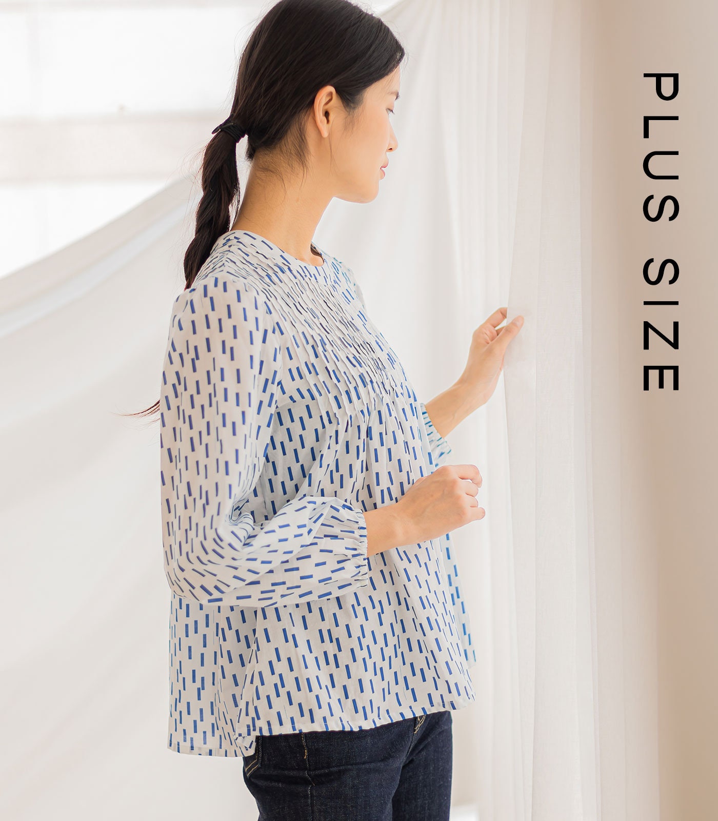MOCHA Belle Pintuck Blouse Plus Size PDF Sewing Pattern - 4 Kinds