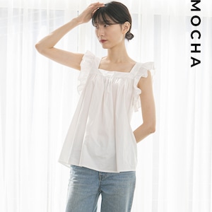 Patrón de costura en PDF para blusa sin mangas con volados MOCHA Maia: 4 tipos de papel (A4, carta de EE. UU., A0, 36" x 48")
