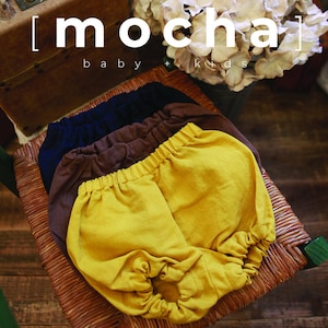 Lele Baby Bubble Shorts Schnittmuster PDF | Kleinkind Pumphose Muster | Schnell 30 Minuten nähen | Größen 3 M bis 48 M | Baby Shorts Anleitung
