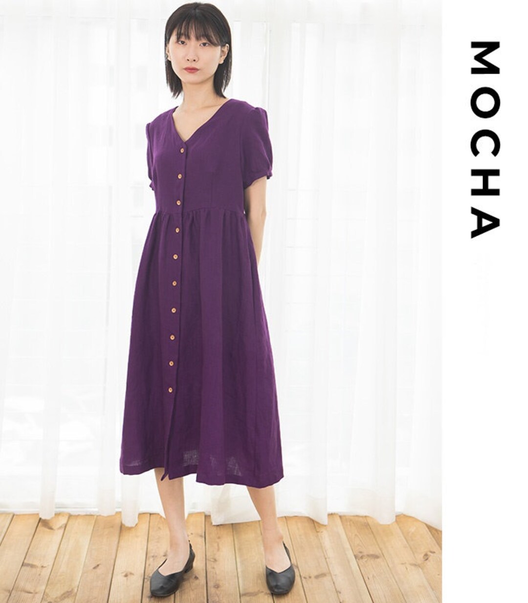 Lyndon Dress