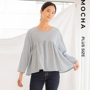 Blusa Plus Size MOCHA Mared com babados e molde de costura em PDF - 4 tipos de papel (A4, US Letter, A0, 36"x48")