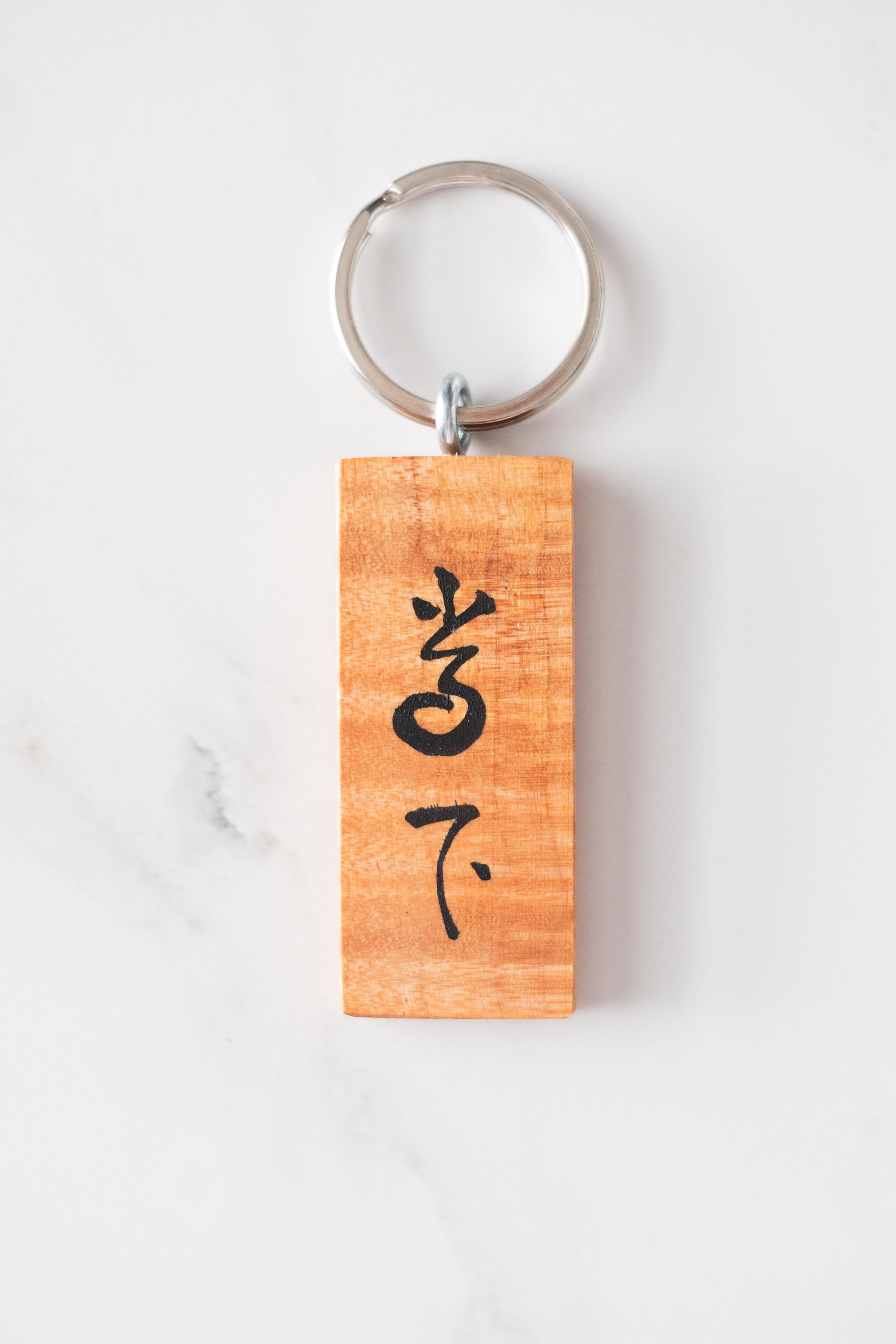 Key Ring Written Handmade Unique Wooden Keyring, Wood Keychain, With Handwritten ...