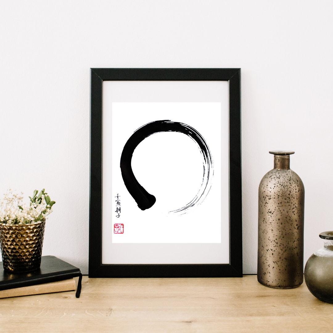 Enso Circle Handwritten Chinese Calligraphy Etsy enso-circle-handwritten-chinese-calligraphy-etsy