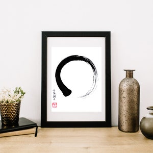 Enso Circle - handgeschreven Chinese kalligrafie