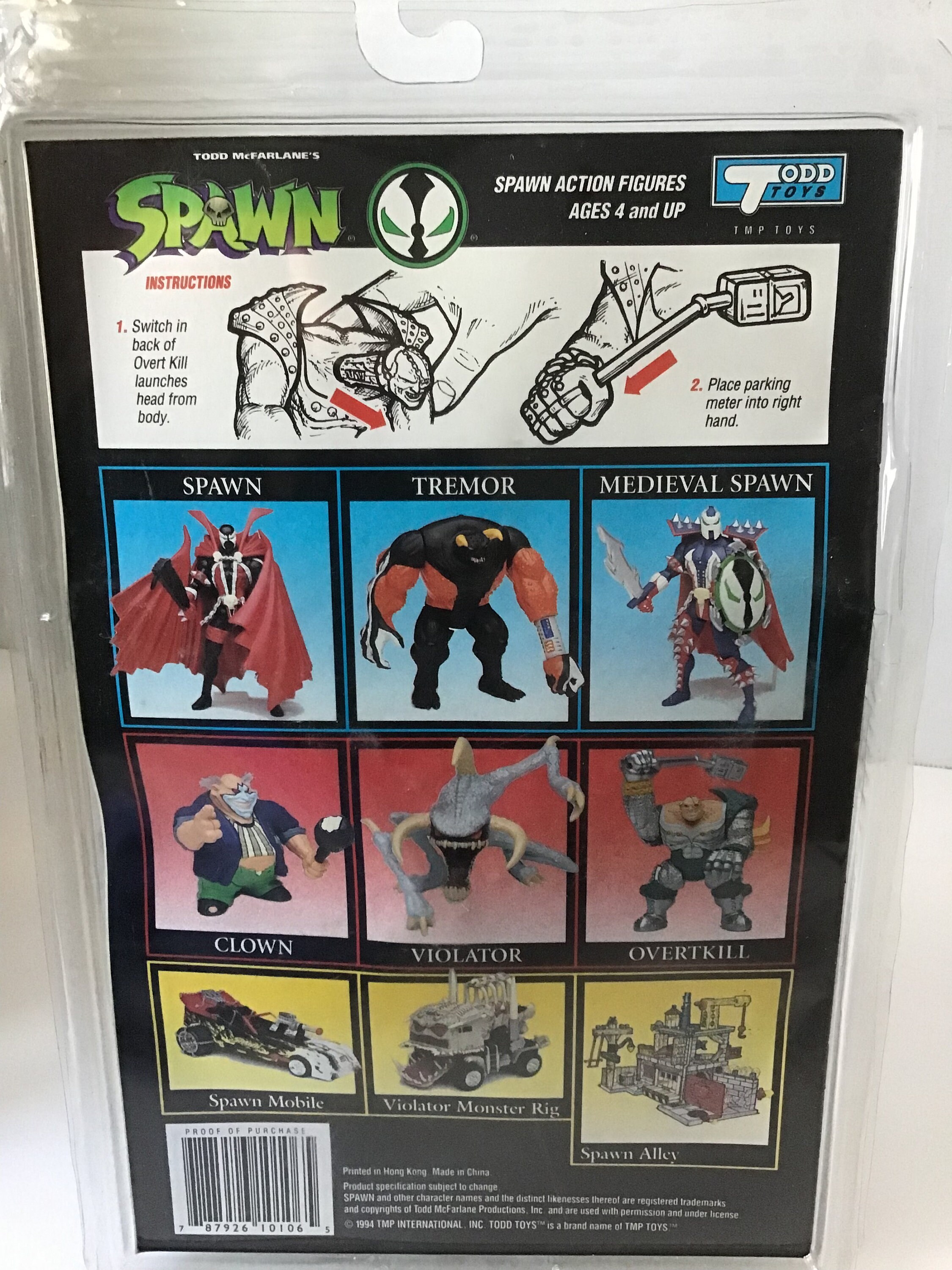 メディコム KUBRICK キューブリック SPAWN スポーン 変則全6種