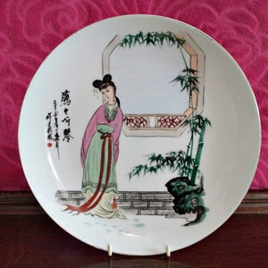 Antique Chinese Hand Painted Porcelain Plate