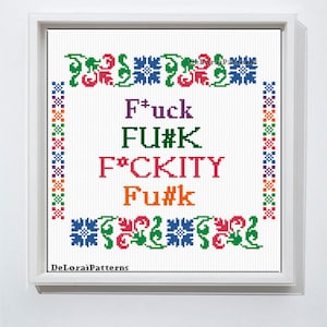 Mature cross stitch, funny cross stitch pattern, rude subversive &quot;F*ck&quot;, swearing cross stitch digital pattern, funny gift, modern stitching