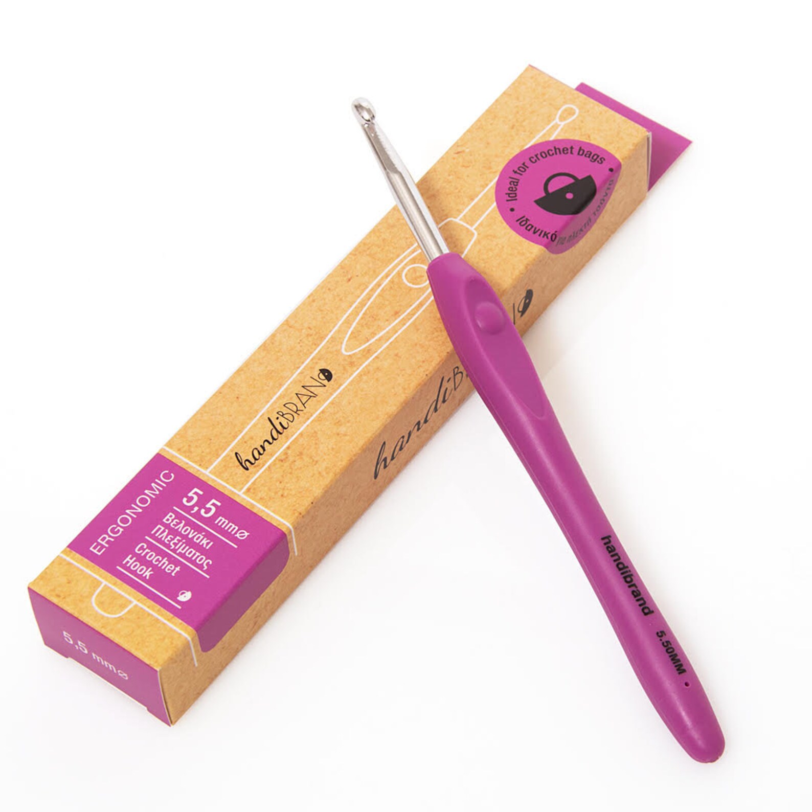 Ergonomic Crochet Hooks Ergonomic Handles Colorful Soft Etsy