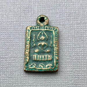 Green Patina Sitting Amulet Buddha Pendant From Thailand (Available in 2 Options) (SAP18)