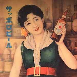 il_300x300.1248938498_6vl2.jpg
