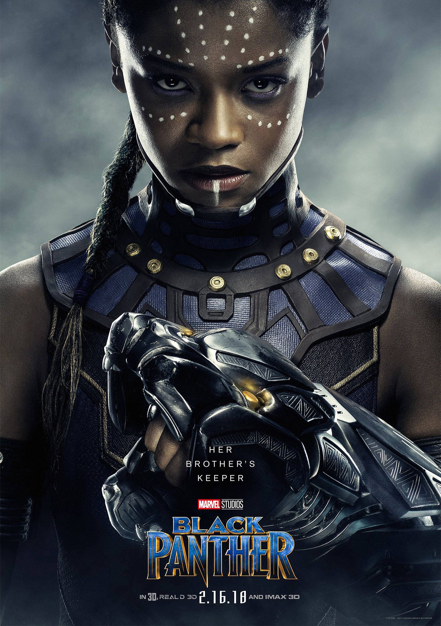 ブラックパンサー 2018 のポスター - デジタルダウンロードのみ