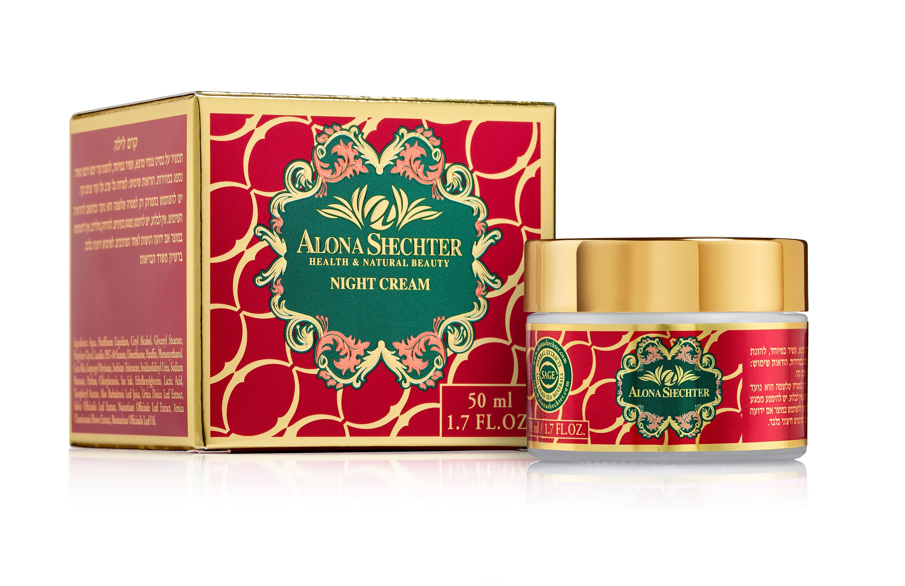 Night Cream for Dry Face Herbal Night Cream Anti Aging Etsy UK