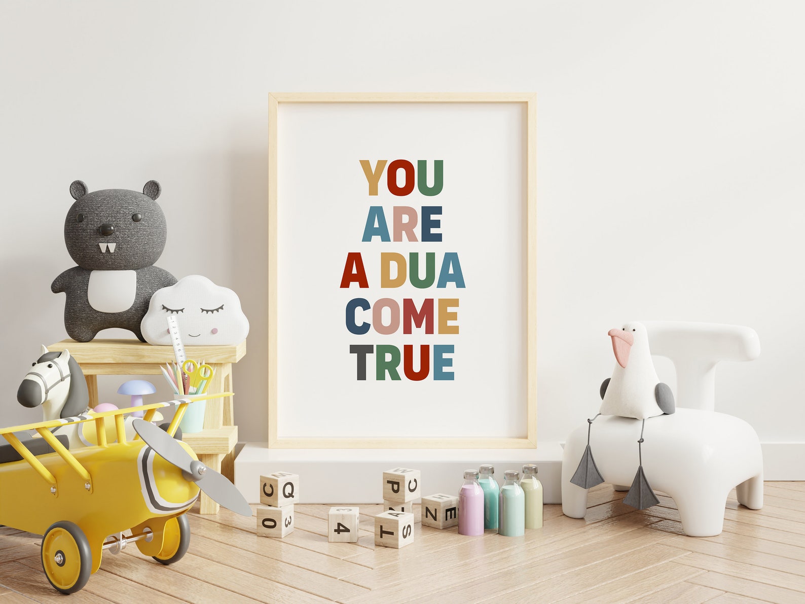 Islamic Baby Gift Kids Arabic Wall Art Digital Download Etsy