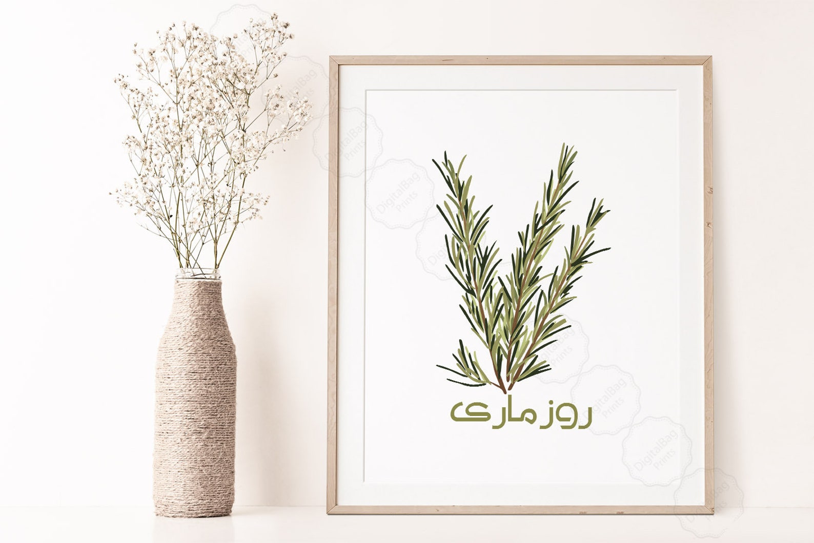 Herbs Prints Set of 4 Kitchen Wall Art Digital Download | Etsy