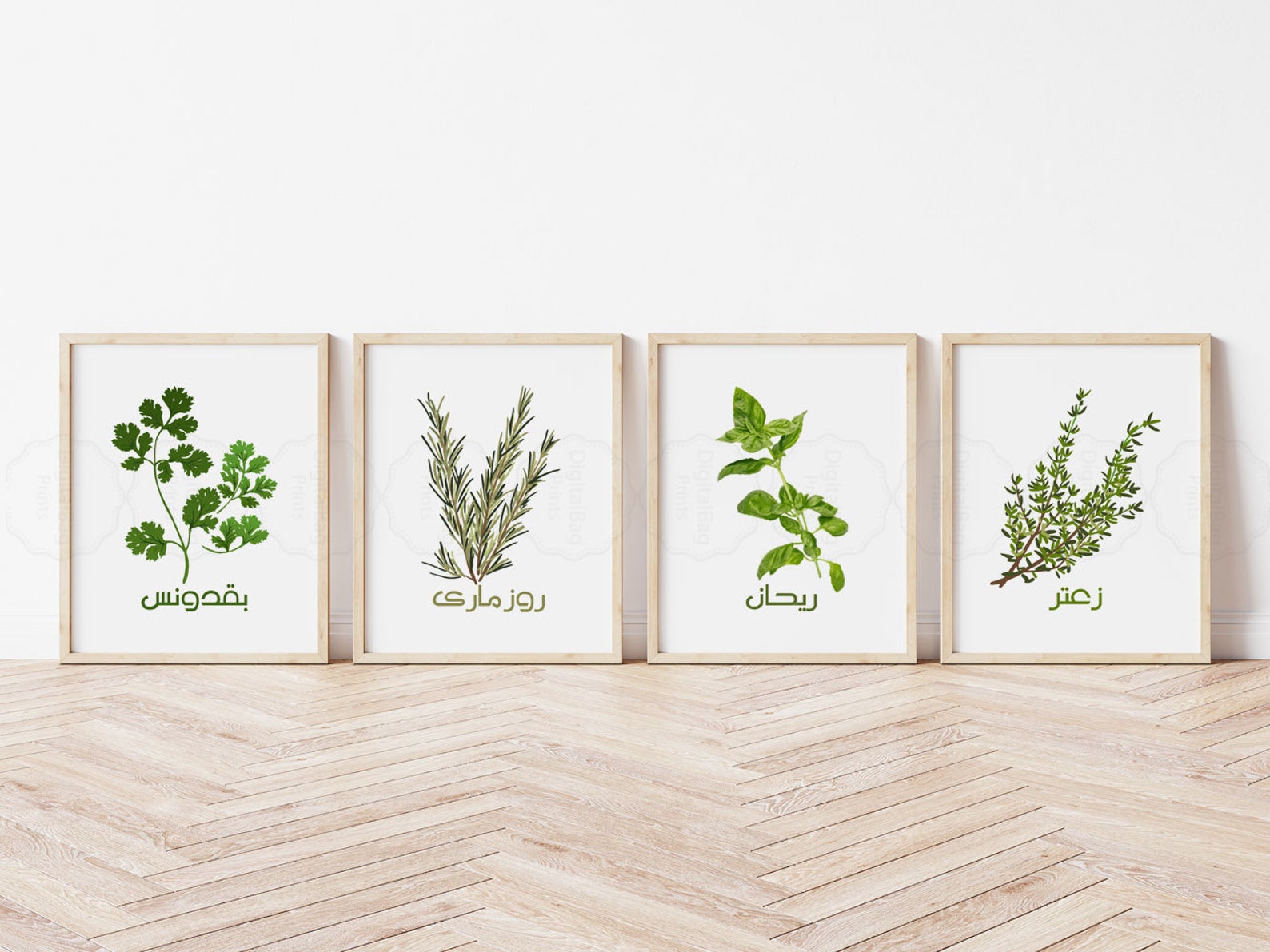 Herbs Prints Set of 4 Kitchen Wall Art Digital Download Etsy