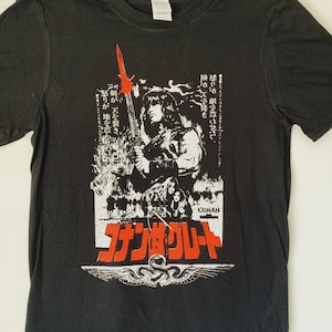 The barbarian t shirt