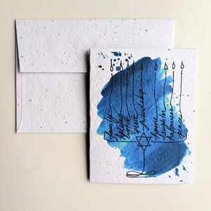 Joyeux Hanoucca sur du papier de graines ou du papier blanc aquarelle, du papier de graines, des mots et des valeurs de la famille