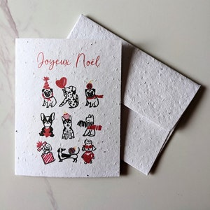 Chiens de vacances sur papier de graines plantables ou papier blanc aquarelle, carte de Noël de vacances