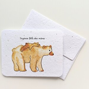 Carte de fête des mères, oursons aquarelles sur papier à planter ou papier blanc aquarelle, bordures usées, joyeuse fête des mères