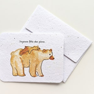 Carte de fête des pères, oursons aquarelles sur papier à planter ou papier blanc aquarelle, bordures usées, joyeuse fête des mères