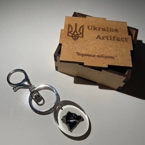HandCrafted Epoxy Keychain of Russian tank made of burned amor T90 recycled in Ukraine