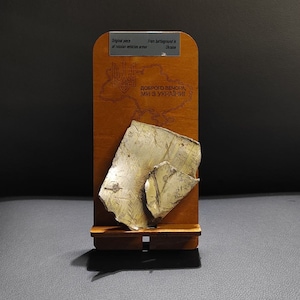 Wooden Stand with Piece Fuselage Skin of &quot;Russian SU 30 &quot; from Ukraine 2023,souvenir piece stand