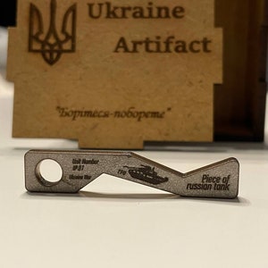 Recycled Mini Keychain, Mini Token Brutal Military Gift, Keychain from Russian Tank ,Key Fob, Recycled in Ukraine
