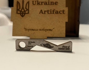 Recycled Mini Keychain, Mini Token Brutal Military Gift, Keychain from Russian Tank ,Key Fob, Recycled in Ukraine