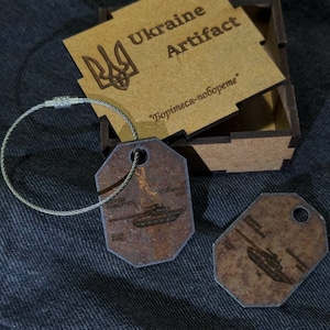Keychain from Russian Tank, Recycled Tank Keychain, Piece of russian Tank, Made of Burned Armor T90,  Tag, KeyFob Token,Recycled in Ukraine
