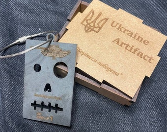 Ukrainian Brutal Keychain, Military Gift, Piece of Russian Tank,Recycled in Ukraine,  Steel Gifts for Men , Ukraine Keychain
