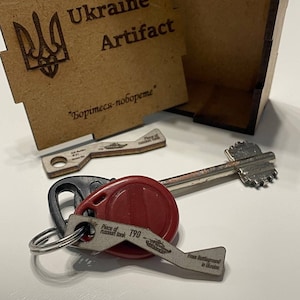 Ukrainian Mini Token Brutal Keychain, Military Gift, Piece of Russian Tank, ,Recycled in Ukraine,  Steel Gifts for Men