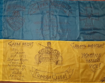 Ukraine Flag signed by Ukranian Forces Soldiers 59 brigade,painted by Ukraine artist Ukrainian National Country Flags, Ukraine Flag Signed