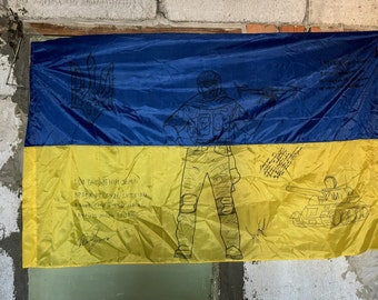 Drapeau Ukrainien Aux Couleurs De L'armée, Signé - Souvenir ZSU (2022-2024)