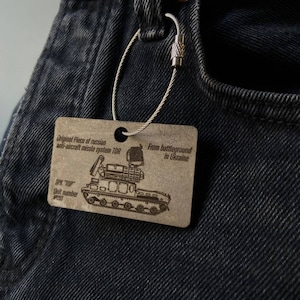 Brutal Keychain for Real Men, Made in Ukraine, Piece of Russian TOR Missile System, TOR System Armor, Tank Keychain, Brutal Keychain Men