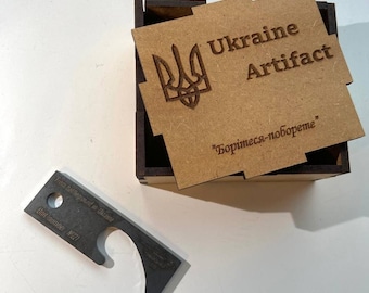Mini Bottle Opener Keychain Token of Russian tank made of burned amor T 90 from Ukraine , Recycled Keychain