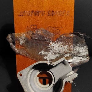 Exclusive Gift: Table Decor Stand Highlighting Genuine Russian Su-25 Aircraft Fuselage Fragment from Ukraine