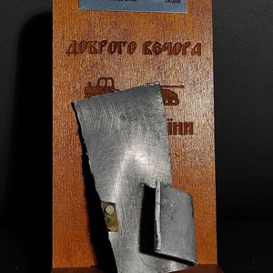 Wood Stand with Piece, Piece of russian tank, Pieces fuselage skin tank T90, Recycled in Ukraine