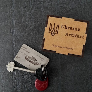 Ukrainian Military Keychain, Piece of Russian Tank, Genuine Tank Keychain, Keychain from Real Tank, Mini Token Tag of russian Tank