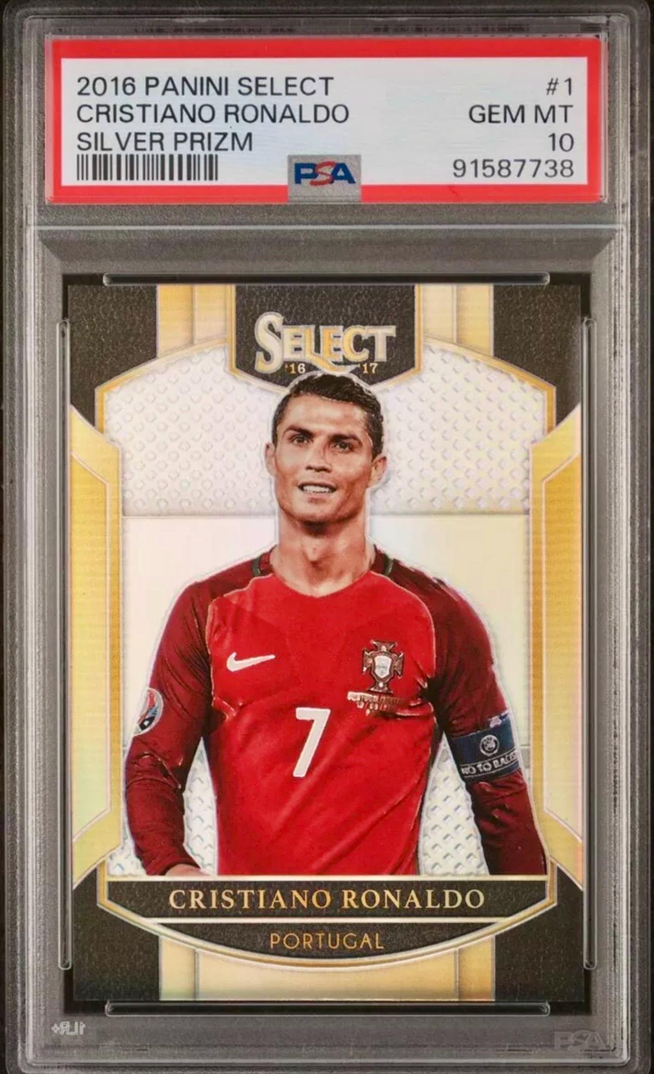 PSA 10 鑑定 Ronaldo ロナウド / PANINI 2015 SELECT SOCCER CARD