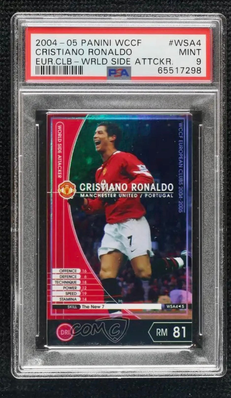 クリスティアーノ・ロナウド Side AUTO PSA10 マンチェスター