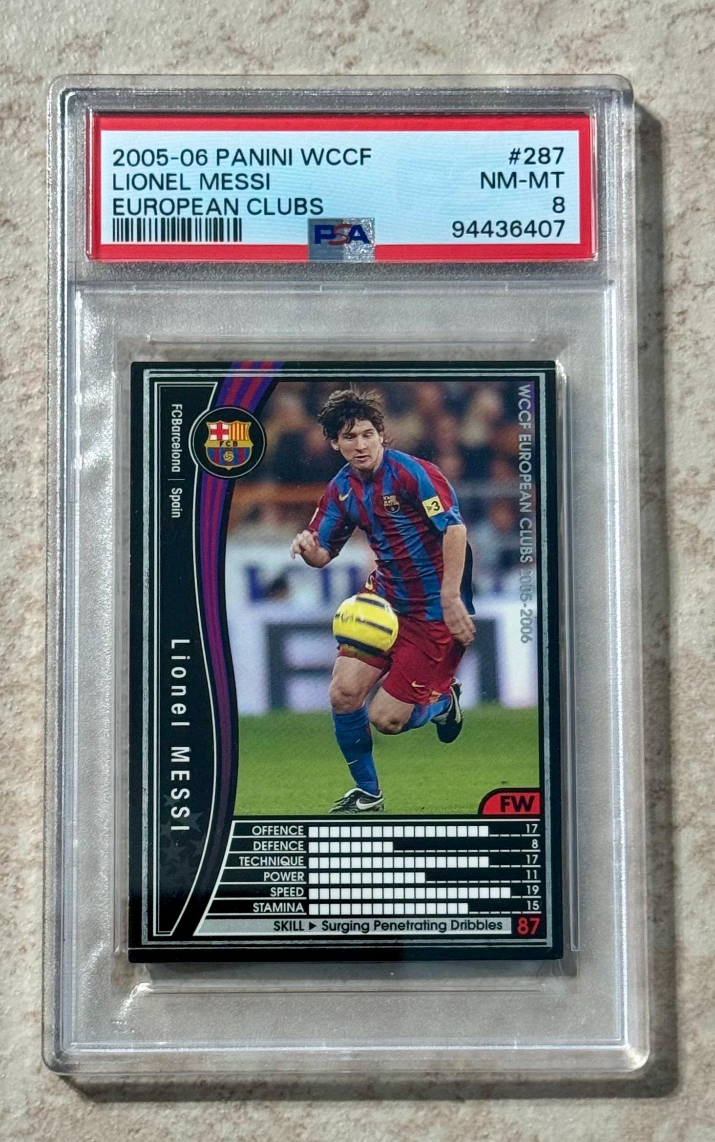 PSA8 WCCF LE ジネディーヌ・ジダン 【公式通販】