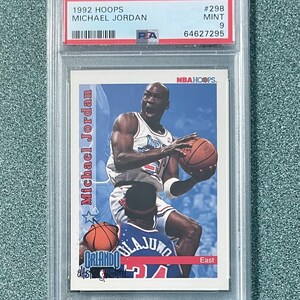 Guarda Lendário do Chicago Bulls - MVP - GOAT PSA 9 Mint (escolha uma carta)