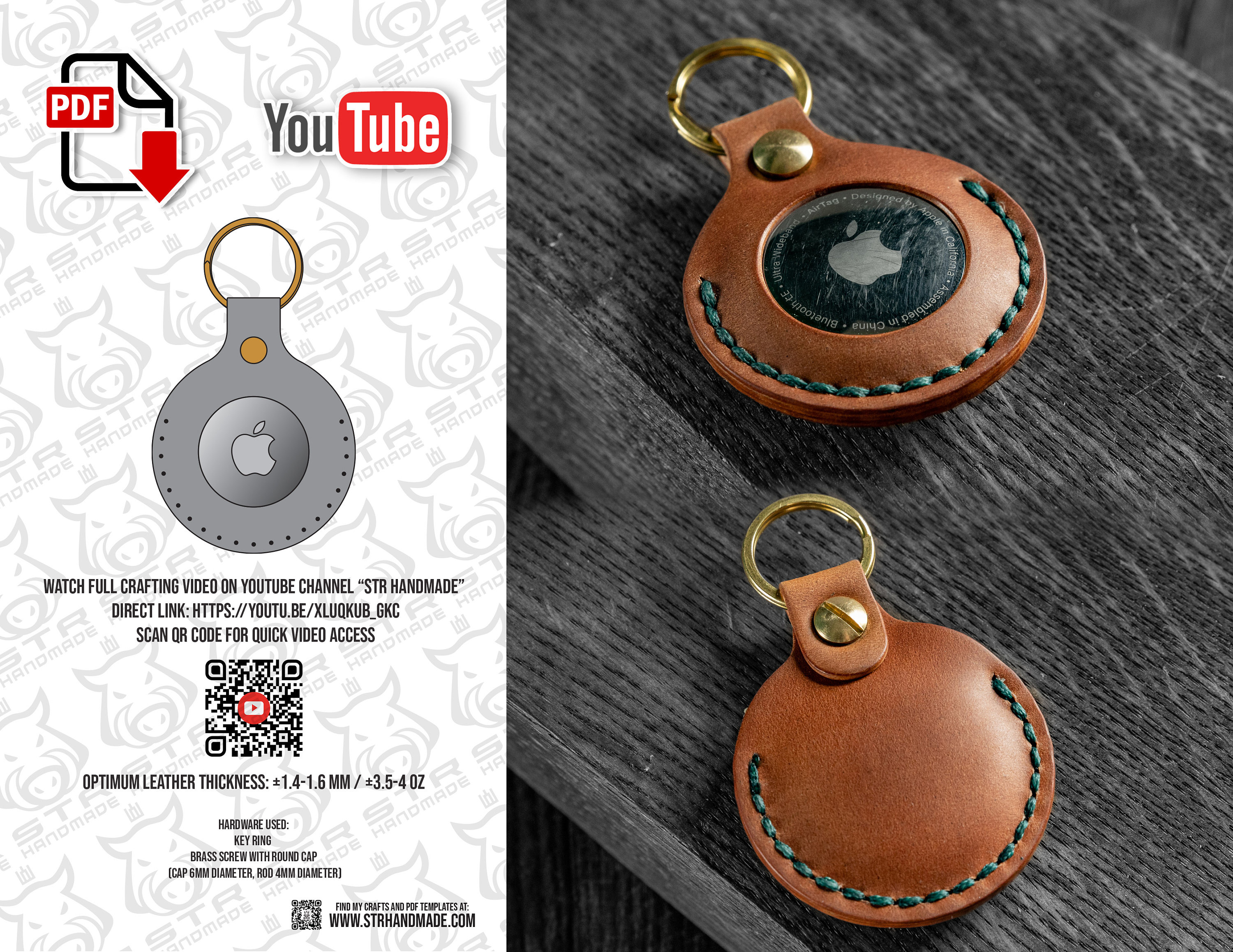 Leather Loop Keychain 