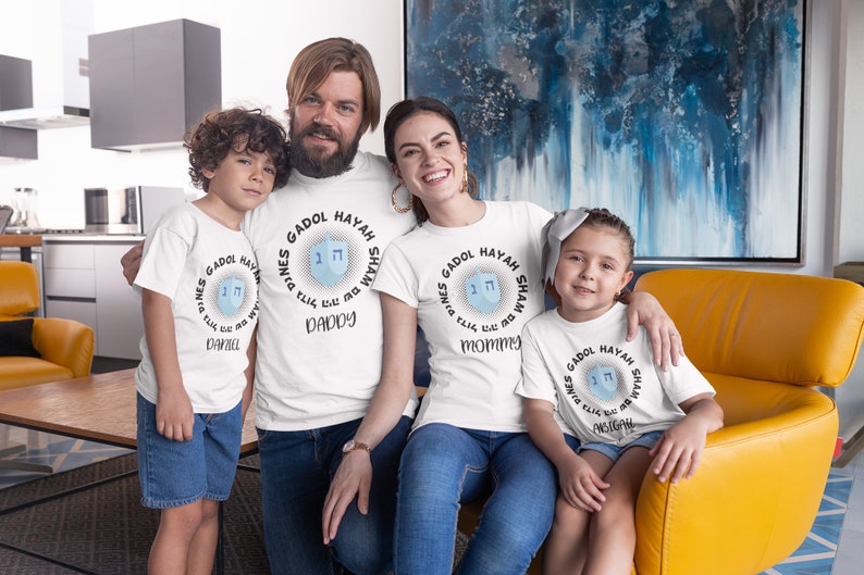 Matching Hanukkah Shirts, Hanukkah Dreidel Shirt, Chanukah Shirt, Matching Hanukkah, Hanukkah Gift, Matching Jewish Family Outfit Kids Gift image 2