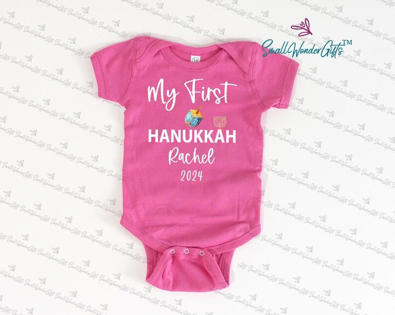 First Hanukkah Shirt Jewish Baby Gift My 1st Hanukkah Bodysuit Baby 1st