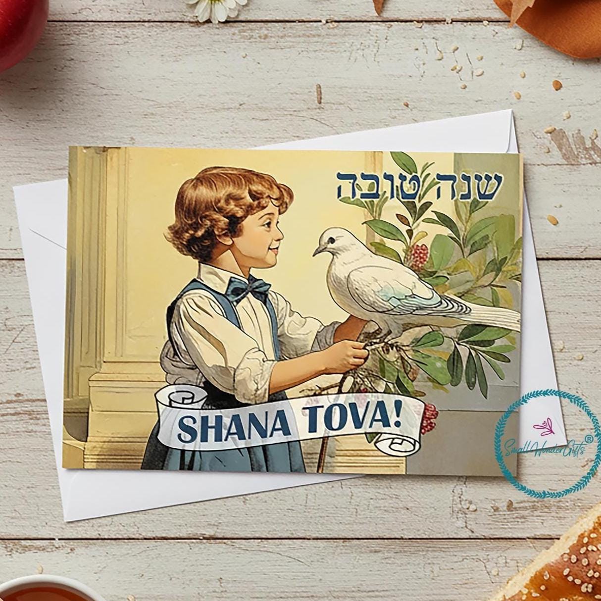 The Best Card Company - 12 Rosh Hashanah Greeting Cards Bulk Box Set With 5 X 7 Inch Envelopes (1 Design, 12 Each) Jewish Holiday Cards Jewish New Year C6135ARHG-B12x1
